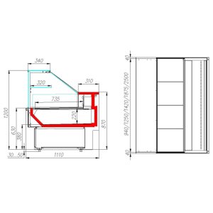Витрина холодильная Carboma GC110 VV 0,94-1 (ВХСр-0,94 Carboma CG 110 (динамика)) (1005 венге) - Изображение 2