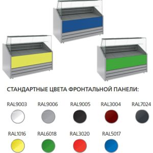 Витрина морозильная Carboma GC75 SL 1,2-1 фронт стандартный цвет - Изображение 8