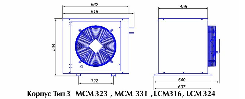 Сплит-система Intercold LCM 316 FT - Изображение 2